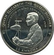 10 Kwacha Abdication of King Edward VIII reverse image