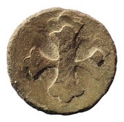 1 Tin Coin reverse image