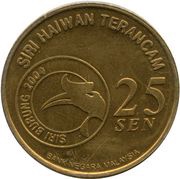 25 Sen - Agong XII Nicobar Pigeon obverse image