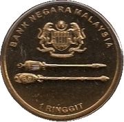 1 Ringgit - Agong XIII Parliament obverse image