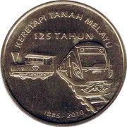 1 Ringgit - Agong XIV Malayan Railways Limited obverse image