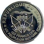 100 Francs CFA Petra obverse image