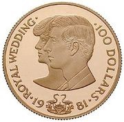 100 Dollars Royal Wedding reverse image