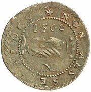 1 Carlino - Jean de Vallette reverse image