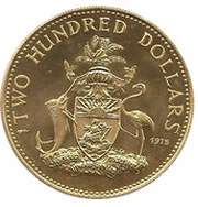 200 Dollars - Elizabeth II Independence reverse image