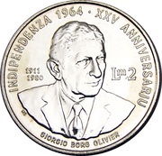 2 Liri Independence reverse image
