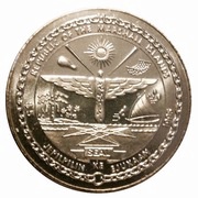 5 Dollars To the Heroes of Vietnam War obverse image