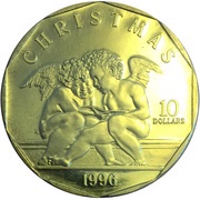 10 Dollars Christmas 1996, Marshall Islands, 1996 reverse image