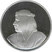 500 Fils - Isa Isa Town; Silver Proof obverse image