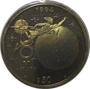 50 Dollars Mercury, Marshall Islands, 1994 reverse image