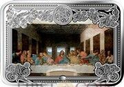 5 Diners The Last Supper - Leonardo da Vinci reverse image