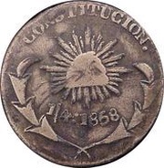 ¼ Real "Quarto/Quartilla", Mexico, 1858 reverse image