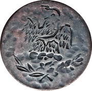 25 Centavos Amecameca obverse image