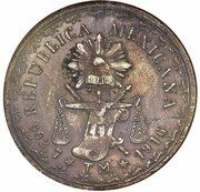 60 Pesos Provisional Government; Copper, Mexico, 1916 reverse image