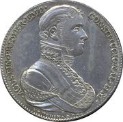 8 Reales - Agustín I Proclamation Coinage obverse image