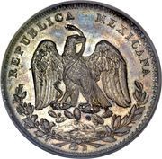 8 Reales Pattern strike obverse image