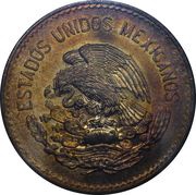 20 Centavos Type 1 National Emblem obverse image