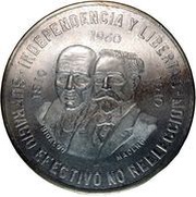 10 Pesos War of Independence, Mexico, 1960 reverse image