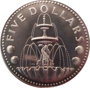 5 Dollars - Elizabeth II Independence - Set Issue reverse image