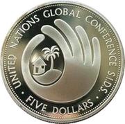 5 Dollars - Elizabeth II UN Global SIDS Conference, Barbados, 1994 reverse image