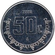 50 Centavos Pattern; Stainless Steel reverse image