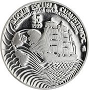 5 Pesos Buque escuela Cuauhtémoc, Mexico, 1999 reverse image