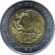 5 Pesos Josefa Ortíz de Domínguez obverse image