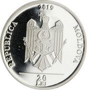 20 Lei Fat-Frumos and Ileana Cosanzeana obverse image