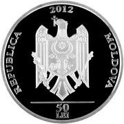 50 Lei Summer Olympic Games obverse image