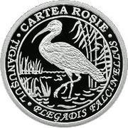 50 Lei Glossy ibis, Moldova, 2014 reverse image