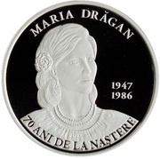 50 Lei Maria Drăgan, Moldova, 2017 reverse image