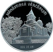 50 Lei Vărzărești Monastery reverse image
