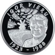 50 Lei Igor Vieru – 100 years since birth, Moldova, 2023 reverse image