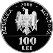100 Lei Antioh Cantemir obverse image