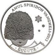 100 Lei Guguţă, Moldova, 2013 reverse image