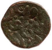 Pul "16 puls - dang" Anonymous Black Sea region obverse image