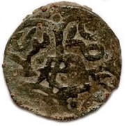 Pul - Aziz Shaykh Saray al-Jadida mint, Mongol States, 1366 reverse image