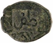 Pul Zafar countermark obverse image