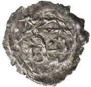 Dirham - anonymous Bilar mint, Mongol States, 1260-1293 reverse image