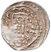 Dirham - Mangu Timur Bulghar mint reverse image