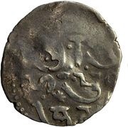 Dirham "with Tibetian script" - temp. Toqta Ukek mint obverse image
