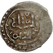 Dirham - Toqta Bulghar mint obverse image