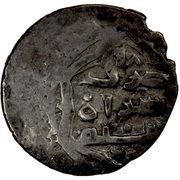 Dirham "Dang" - Jani Beg Serâh mint obverse image