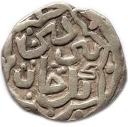 Dirham "Dang" - Berdi Beg Azaq mint obverse image