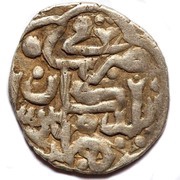 Dirham "Dang" - Berdi Beg Gulistan mint, Mongol States, 1359 reverse image