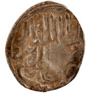 Dirham "Dang" - Tochtamysh Ordu mint obverse image