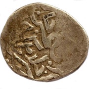 Dirham "Dang" - Tochtamysh Qrim mint, Mongol States, 1394 reverse image