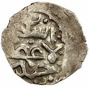 Dirham "Aqche" - Chekreh Saray mint obverse image