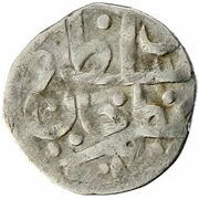 Dirham - Ulugh Muhammad Hajji Tarchan mint obverse image