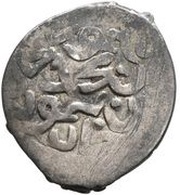 Dirham "Aqche" - Mahmud Hajji Tarkhan mint obverse image